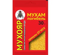 Гранулы от мух Мухояр 30 г 4680028945307