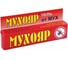 Гель от мух Мухояр 30 г 4607043200693 4
