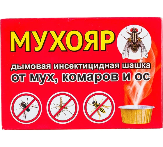 Дымовая шашка Мухояр 50 г 4620015697987