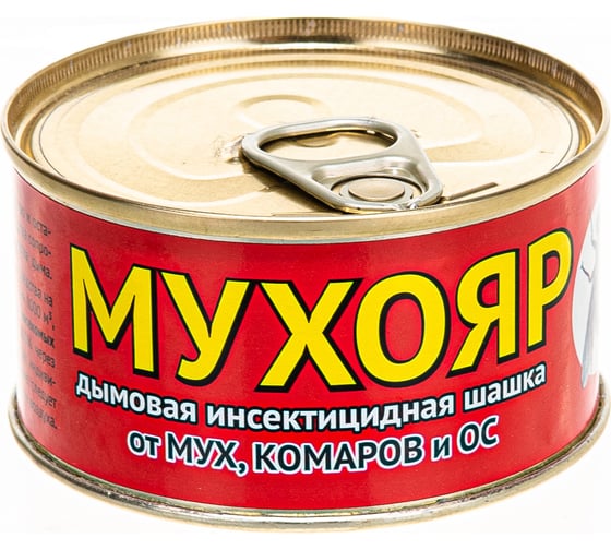 Дымовая шашка Мухояр 100 г 4607043202406