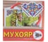 Инсектицидная наклейка от насекомых Мухояр комплект №1 Витражи 4680028943563 3