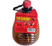 Ловушка для ос Мухояр 4620015697789