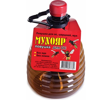 Ловушка для ос Мухояр 4620015697789
