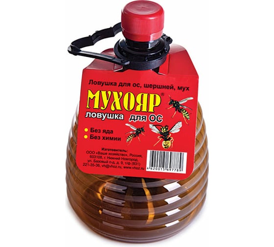 Ловушка для ос Мухояр 4620015697789