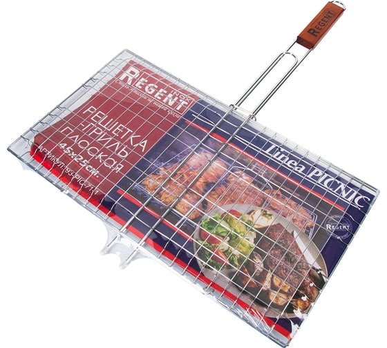 Плоская решетка-гриль Regent inox 45х25см 17350 93-PIC-71-1