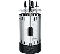 Электрошашлычница ENERGY Нева-3 1000 Вт 106949