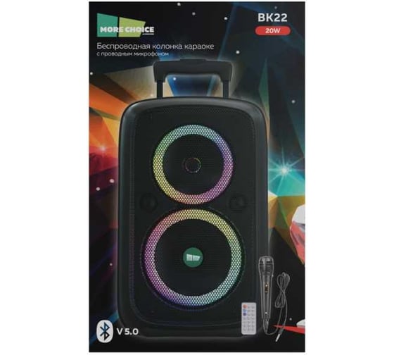 Колонка More Choice Bluetooth 5.0 20W 2400mAh BK22 BK22 Black