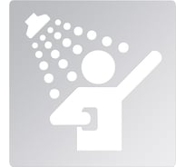 Табличка BEMETA Душевая 111022072