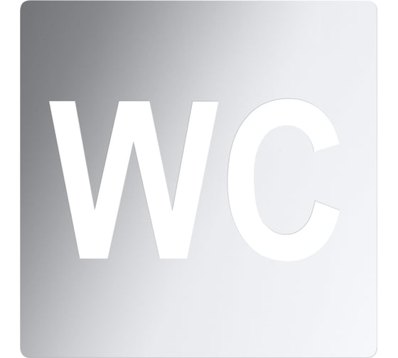 Табличка BEMETA Туалет 111022082 1