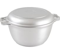 Алюминиевый литой казан для плова с крышкой-сковородой Kukmara 4,0 л, 25569