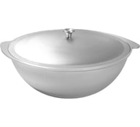 Алюминиевый литой казан для плова Kukmara 7,0 л, к70