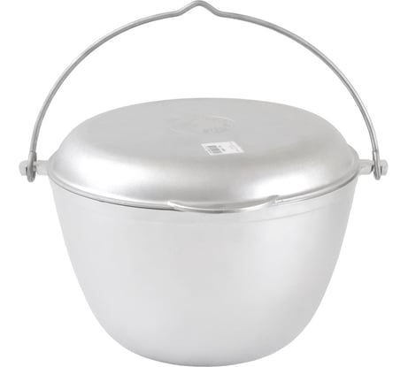 Походный казан с крышкой-сковородой Kukmara 5,0 л кп50