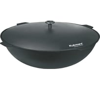 Чугунный казан Kukmara 12,0 л, 29713
