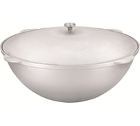 Алюминиевый литой казан для плова Kukmara 22,0 л, к221