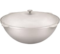 Алюминиевый литой казан для плова Kukmara 15,0 л, к150