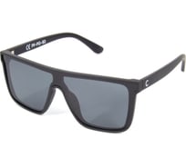 Очки поляризационные Следопыт Cubo в футляре, линзы grey PF-PG-50