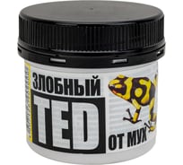 Средство от мух Злобный TED 75 г 50994