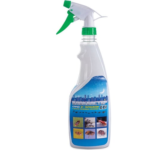 Спрей от насекомых Ваше Хозяйство Блокбастер 700 мл 4680028942368 1