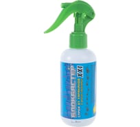 Спрей от насекомых Ваше Хозяйство Блокбастер 200 мл 4680028940883