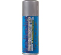 Аэрозоль от тараканов Ваше Хозяйство Блокбастер 245 куб.см 4620015694580