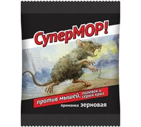 Зерновая приманка от мышей и крыс Супермор 42 г 4607043201393