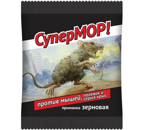 Зерновая приманка от мышей и крыс Супермор 42 г 4607043201393