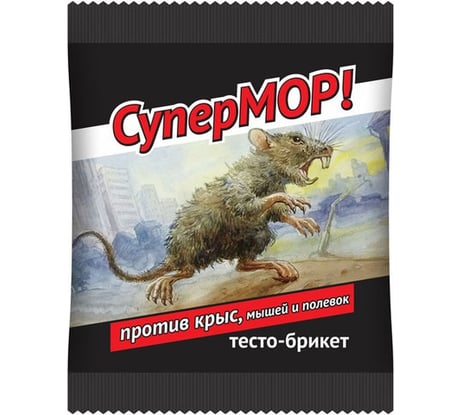 Приманка - тесто от мышей и крыс Супермор 42 г 4607043206886
