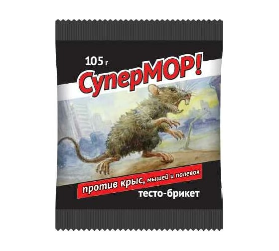 Приманка - тесто от мышей и крыс Супермор 105 г 4607043206909 1