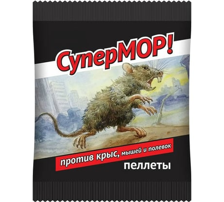 Приманка - пеллеты от мышей и крыс Супермор 105 г 4620015694603