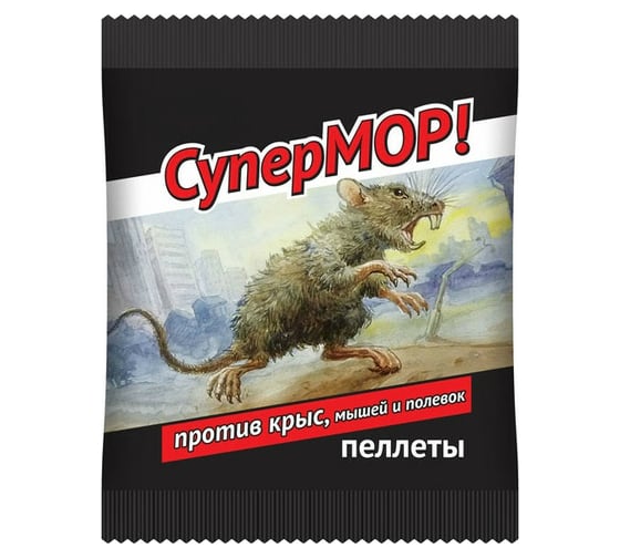 Приманка - пеллеты от мышей и крыс Супермор 105 г 4620015694603