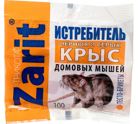 Тесто-сырные брикеты, защита от грызунов Zarit Трикота 100 г 25177