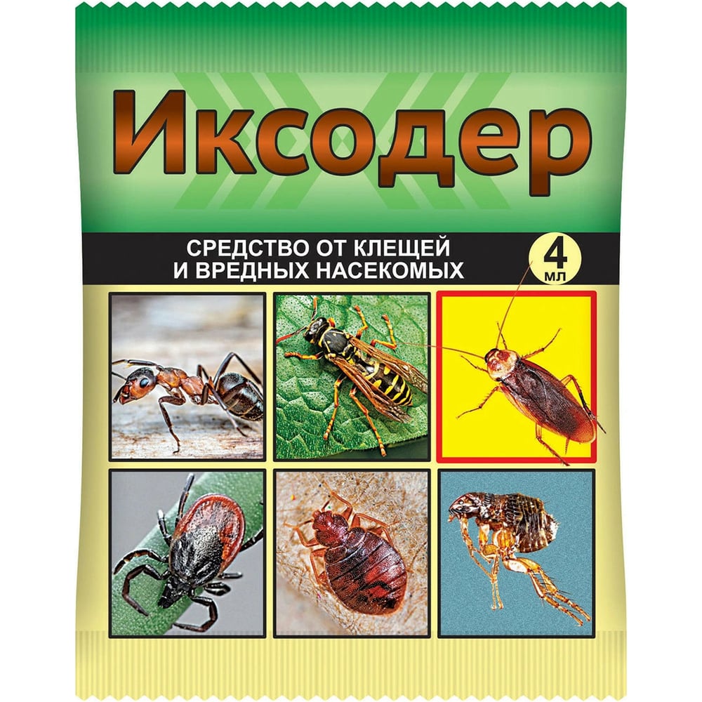 Препарат для обработки территории от клещей иксодер 4 мл 4620015698120