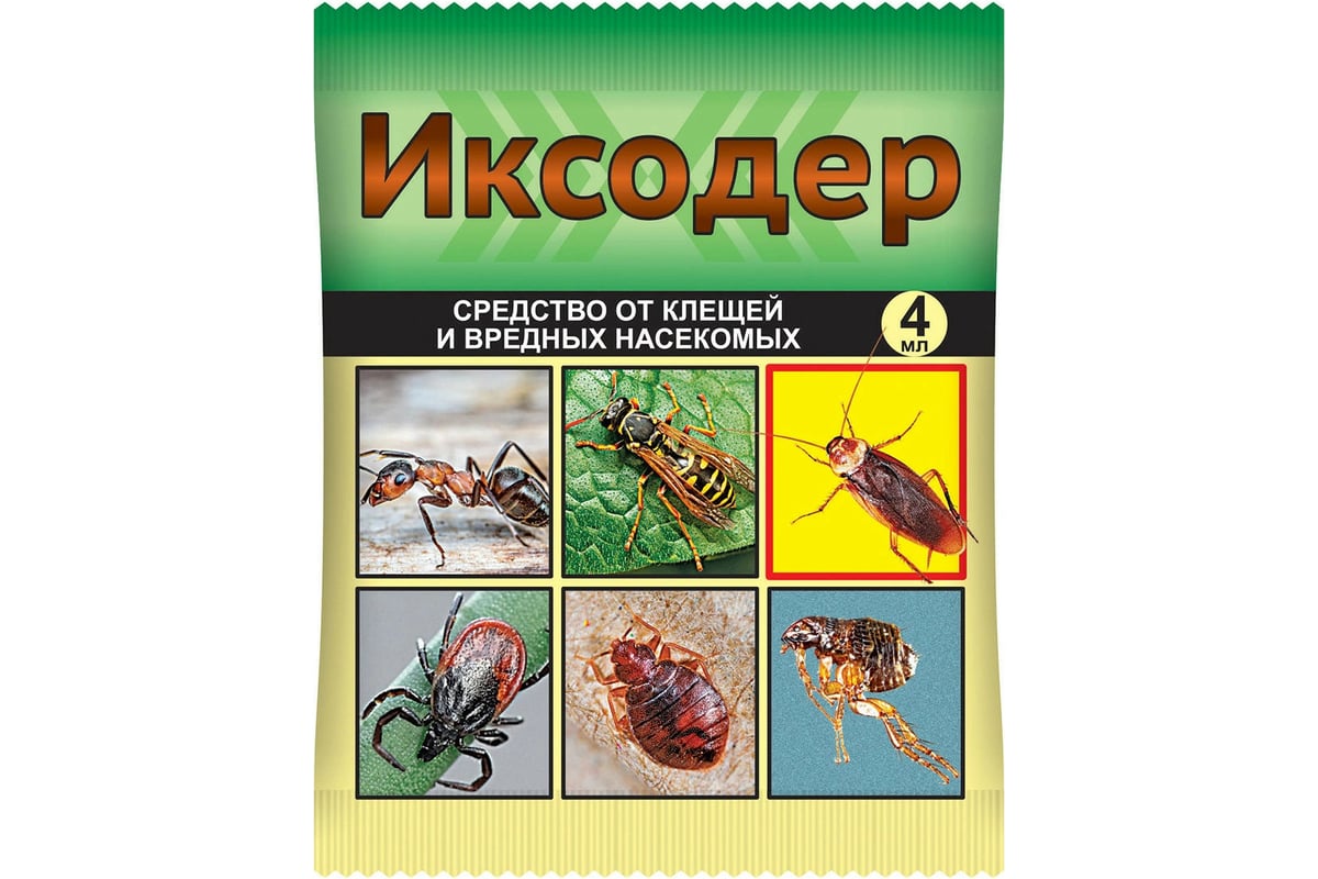 Препарат для обработки территории от клещей Иксодер 4 мл 4620015698120