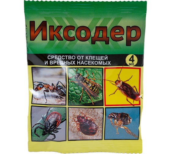 Препарат для обработки территории от клещей Иксодер 4 мл 4620015698120