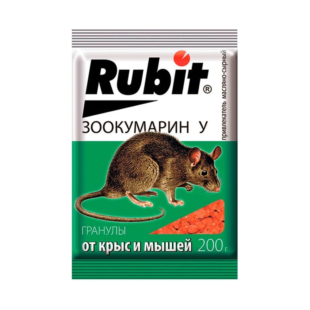 Защита от грызунов Rubit зоокумарин+ гранулы, 200 г, сырный 43820