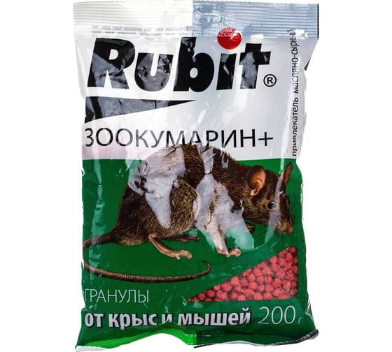 Защита от грызунов Rubit зоокумарин+ гранулы, 200 г, сырный 43820