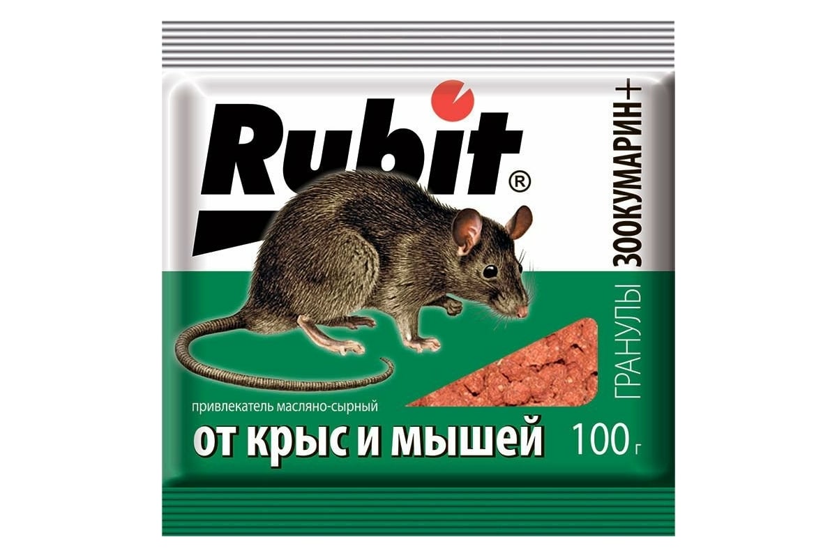 Защита от грызунов Rubit зоокумарин+ гранулы, 100 г, сырный 22580