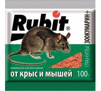 Защита от грызунов Rubit зоокумарин+ гранулы, 100 г, сырный 22580 16262541