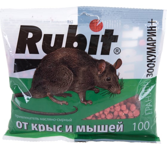 Защита от грызунов Rubit зоокумарин+ гранулы, 100 г, сырный 22580