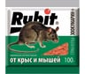 Защита от грызунов Rubit зоокумарин+ гранулы, 100 г, сырный 22580
