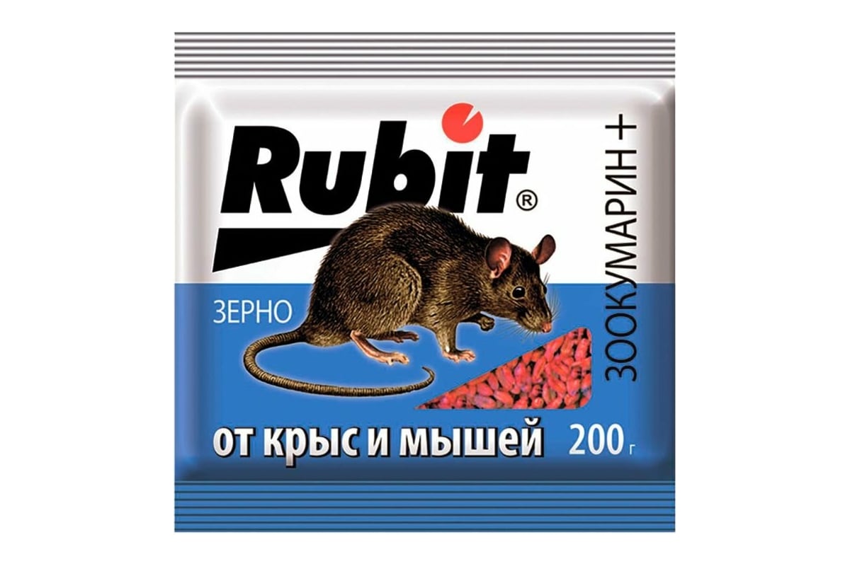 Защита от грызунов Rubit зоокумарин+ зерно, 200 г 24983 - выгодная цена,  отзывы, характеристики, фото - купить в Москве и РФ