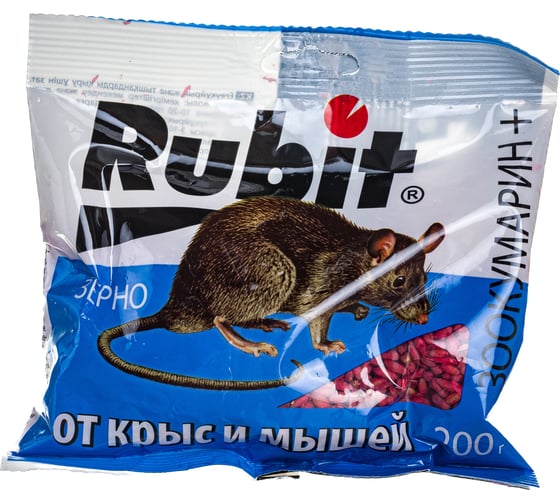 Защита от грызунов Rubit зоокумарин+ зерно, 200 г 24983