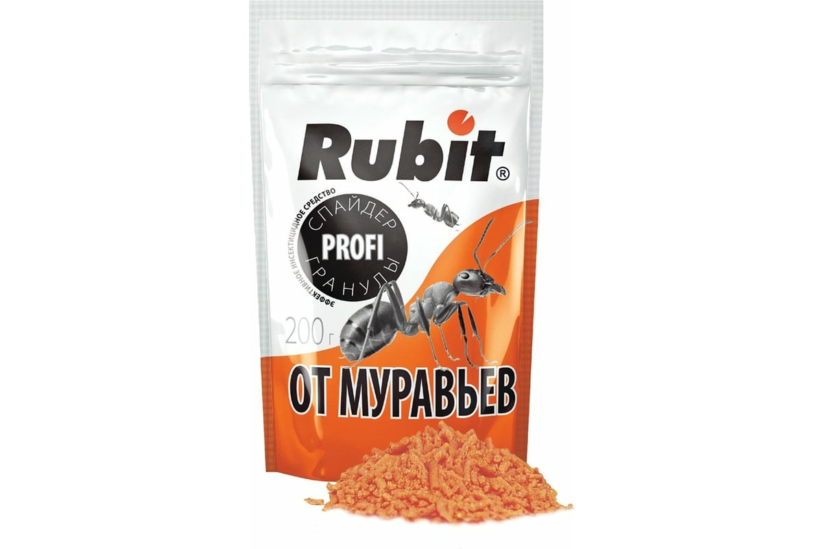 Спайдер гранулы от муравьев Rubit 200 г А-5136