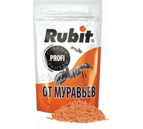 Спайдер гранулы от муравьев Rubit 200 г А-5136