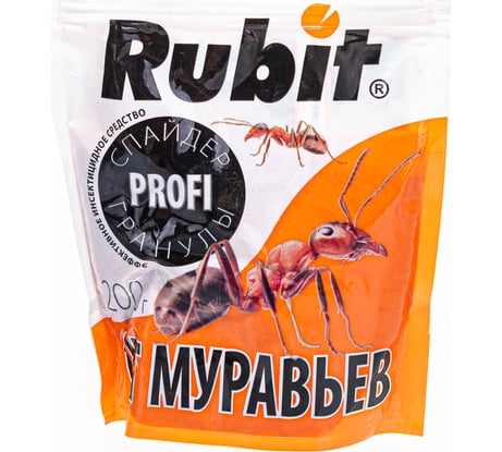 Спайдер гранулы от муравьев Rubit 200 г А-5136