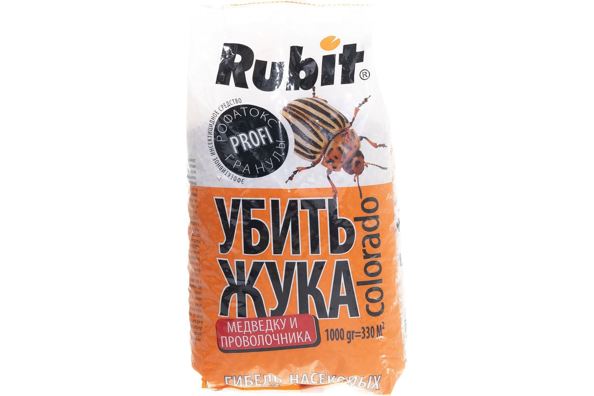 Гранулы от колорадского жука и других вредителей Rubit Рофатокс 1 кг 79784