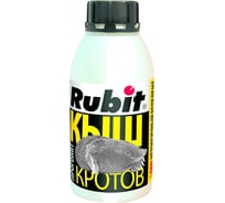 Репеллент от кротов Rubit КЫШ 0.5 л на 300 кв.м. 61877
