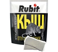 Репеллент от грызунов Rubit КЫШ 200 г А-5118