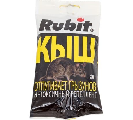 Репеллент от грызунов Rubit КЫШ 80 г 58995