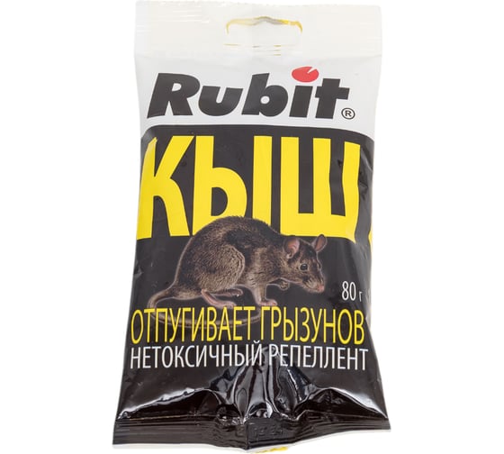 Репеллент от грызунов Rubit КЫШ 80 г 58995 1